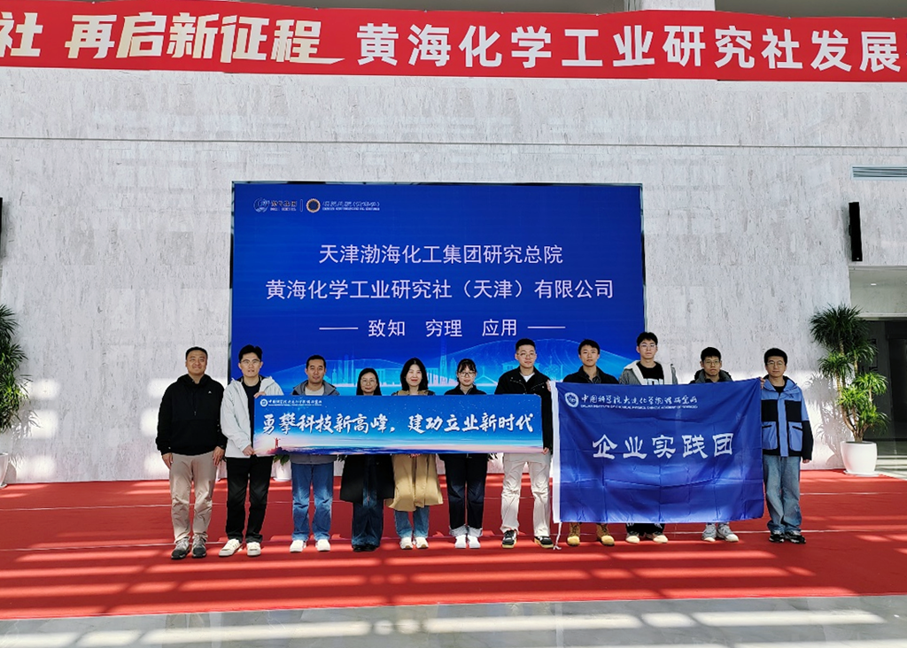 微信图片_20251023162120_9_546_副本.png 微信图片_20251023162120_9_546_副本.png
