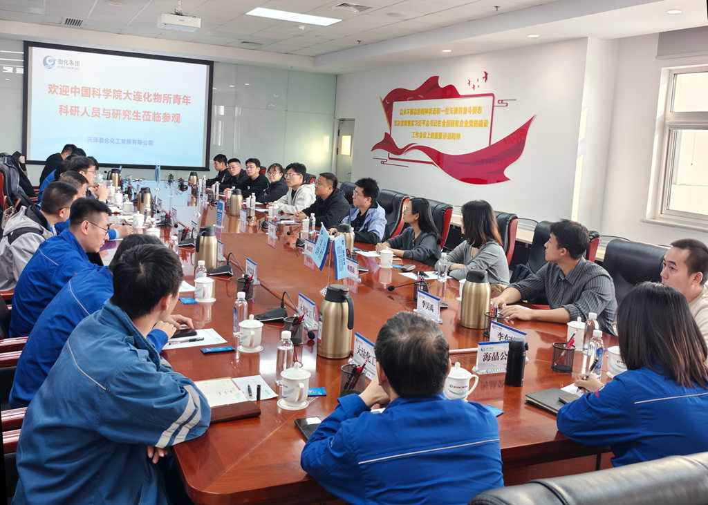 微信图片_20251023162121_11_546_副本.jpg 微信图片_20251023162121_11_546_副本.jpg
