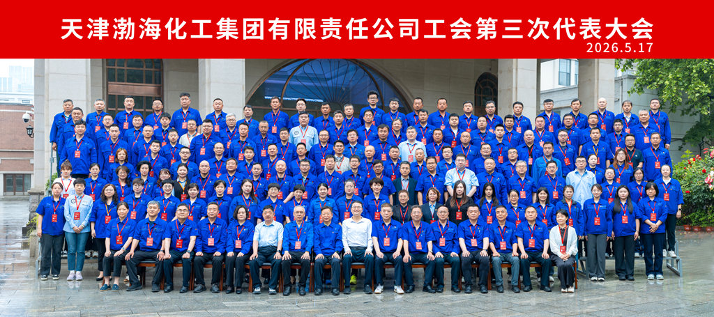 微信图片_20260518113022_194_193_副本.jpg 微信图片_20260518113022_194_193_副本.jpg