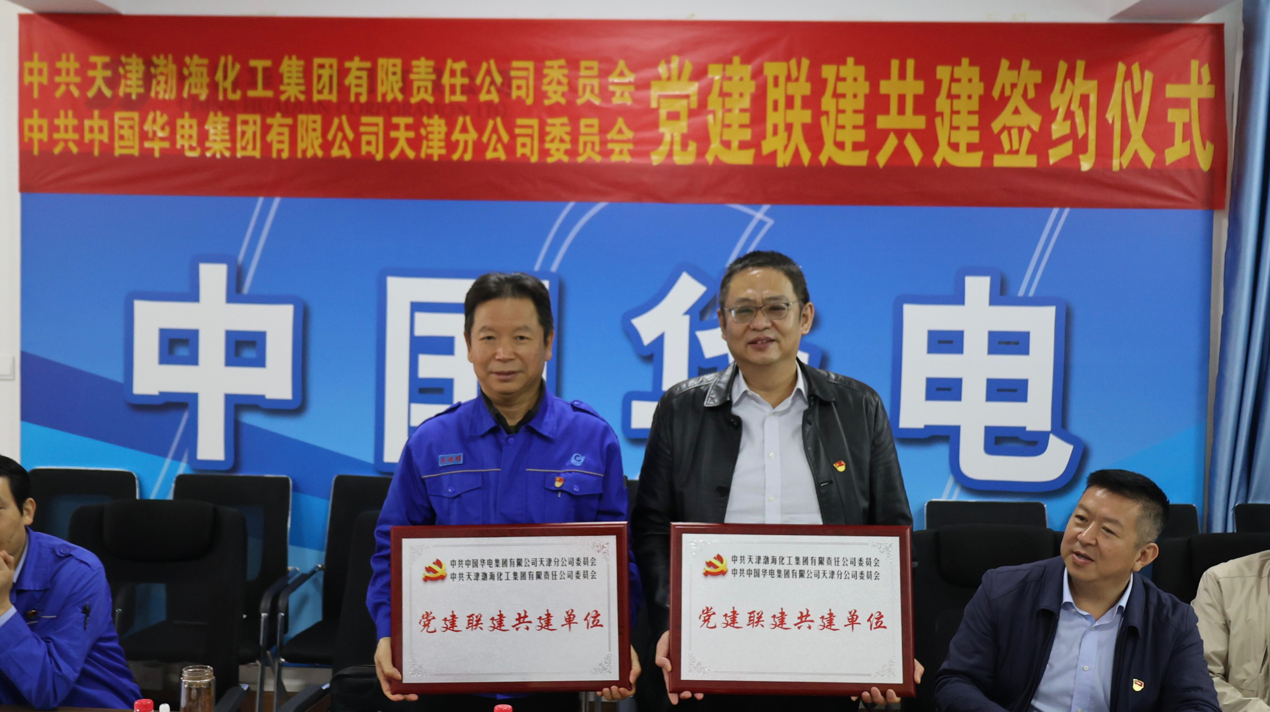 微信图片_20230111174614.jpg
