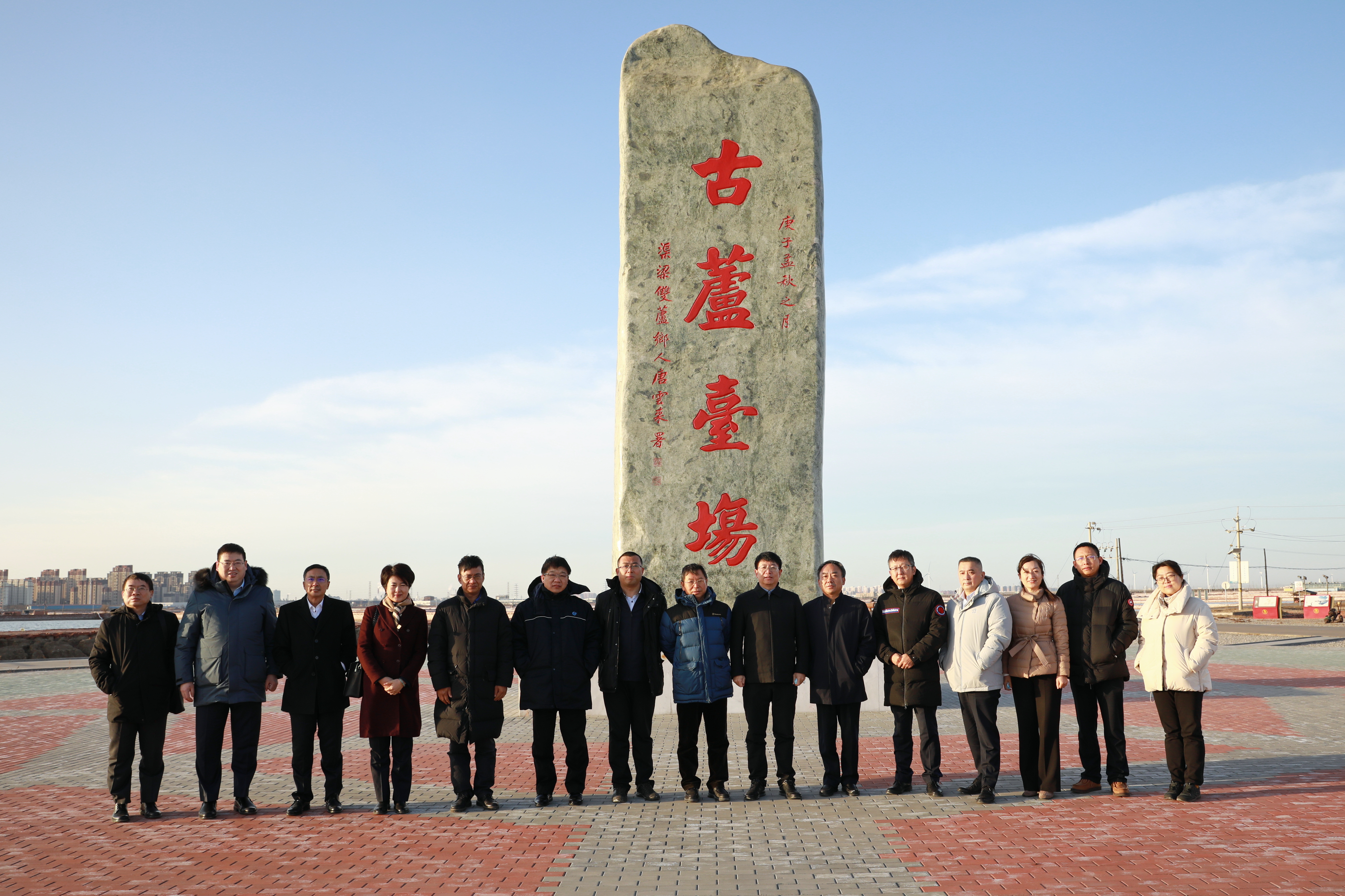 微信图片_20230220094511.jpg