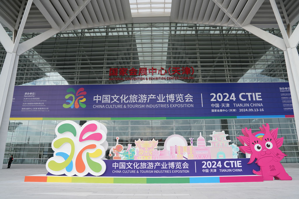 微信图片_20240914092657_副本.jpg