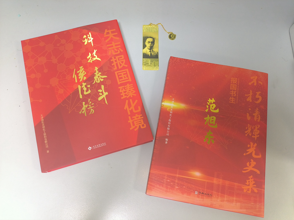 微信图片_20250722135759_副本.jpg