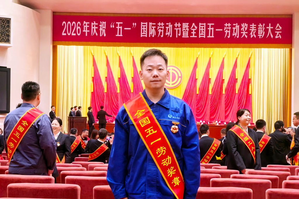 微信图片_20260429153300_163_193_副本.jpg