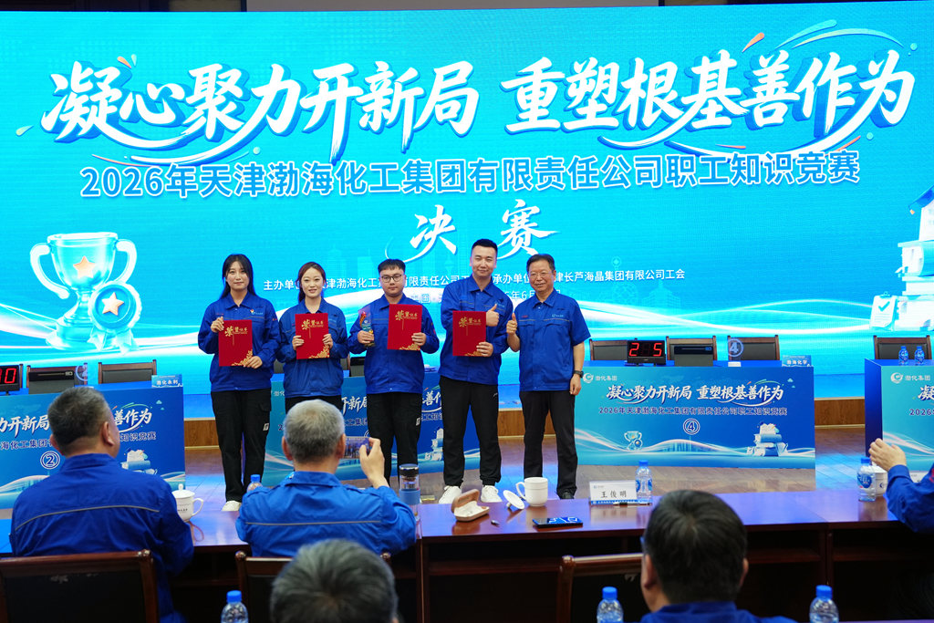 微信图片_20260629140540_223_193_副本.jpg