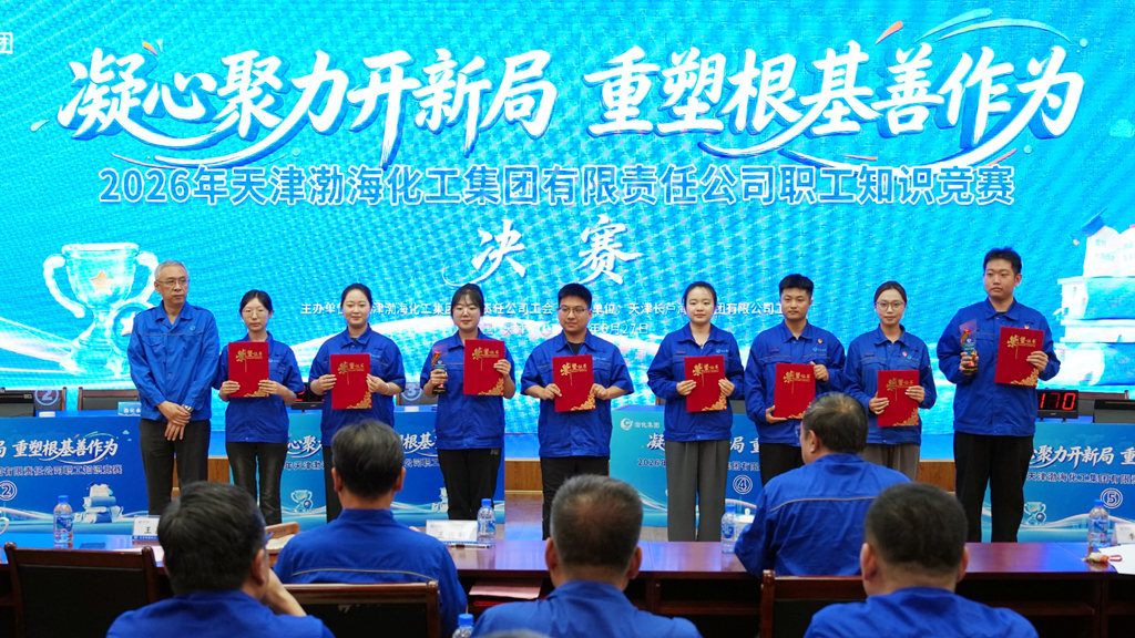 微信图片_20260629140502_222_193_副本.jpg