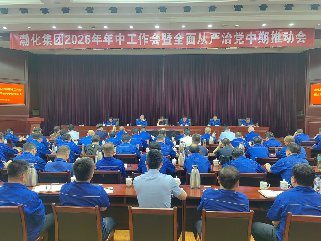 微信图片_20260803091005_688_16_副本.jpg