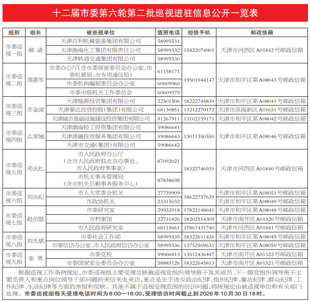 504329dd41f31b6561a54b81e741c054.png